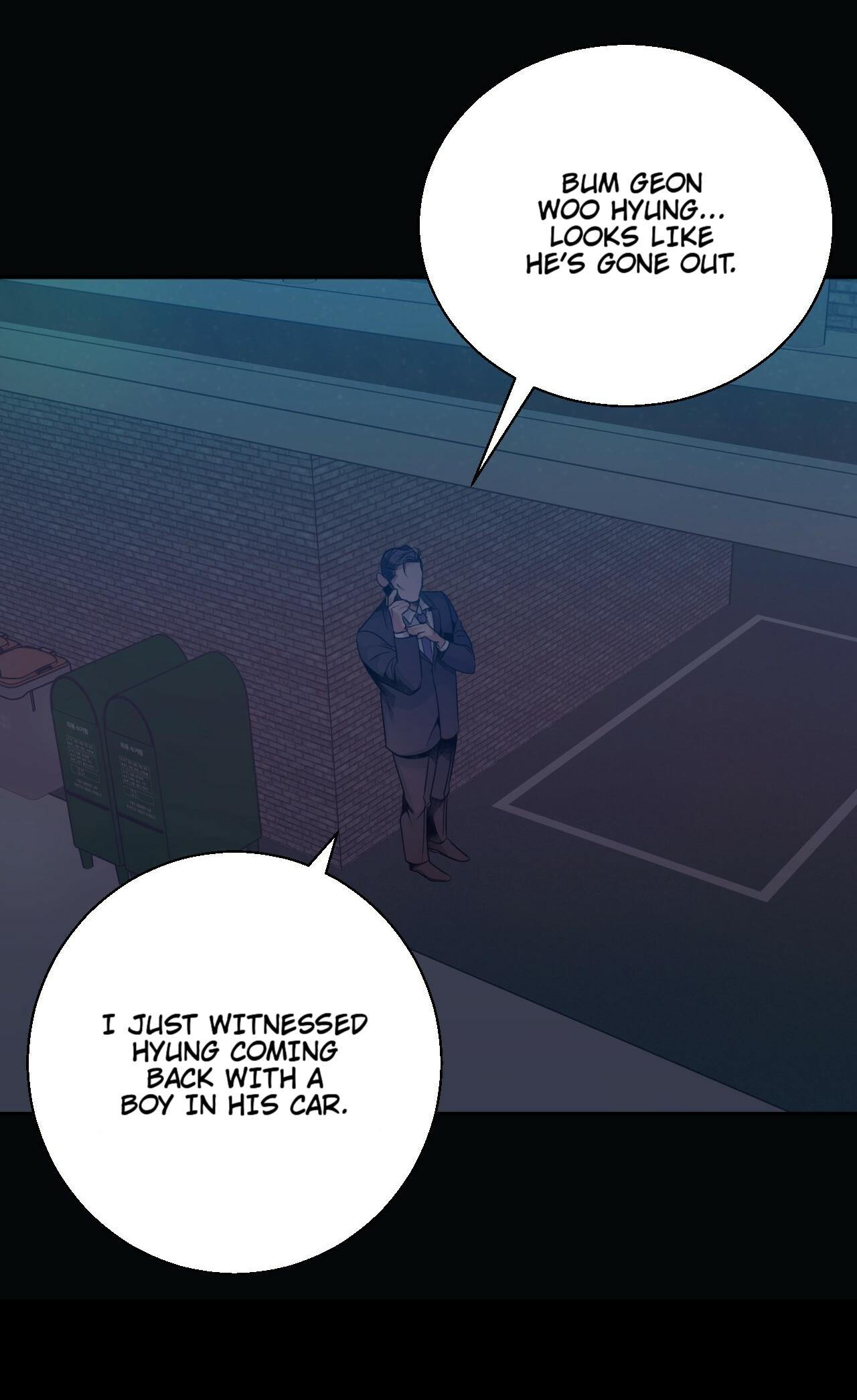 Dangerous Convenience Store Chapter 91.9 page 82 - 
