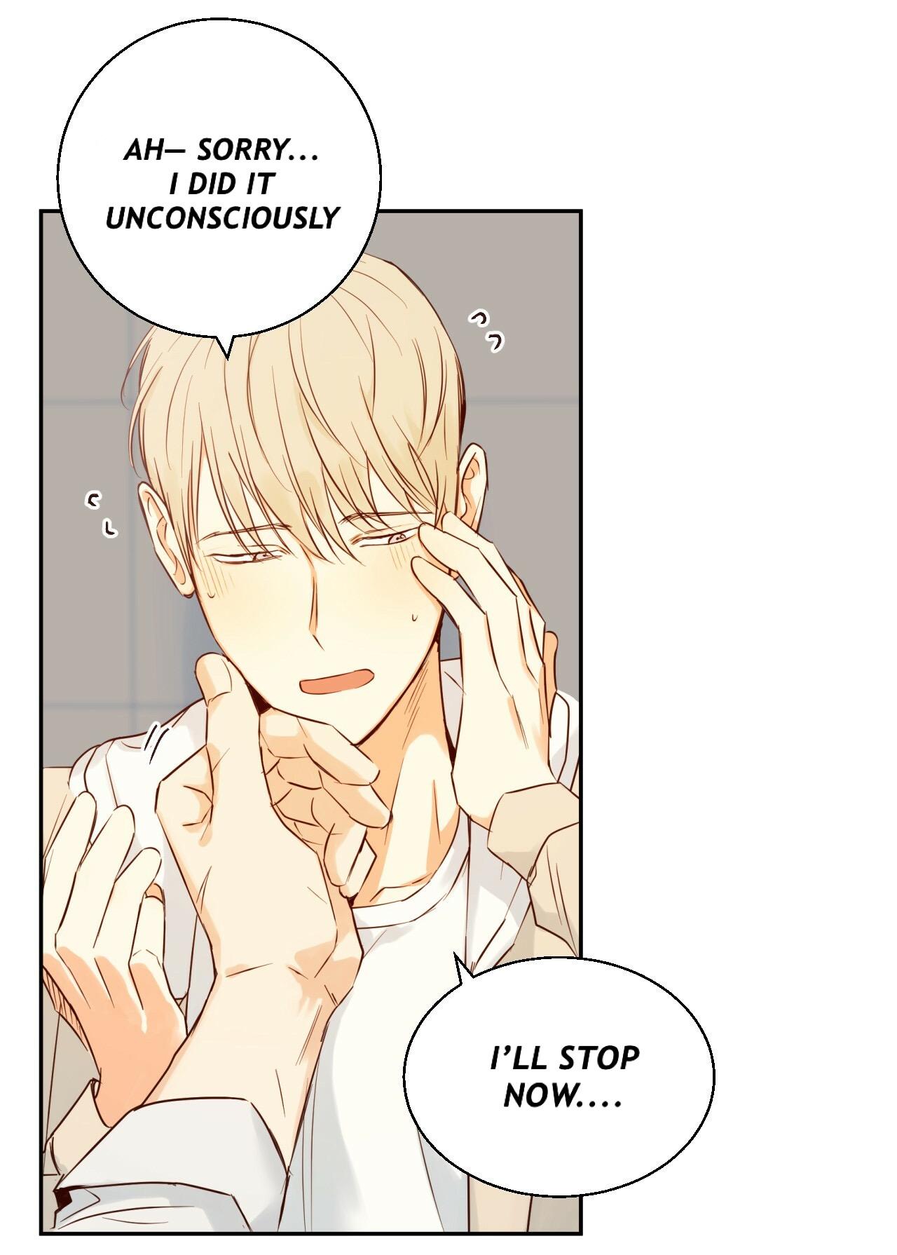 Dangerous Convenience Store Chapter 91 page 15 - 