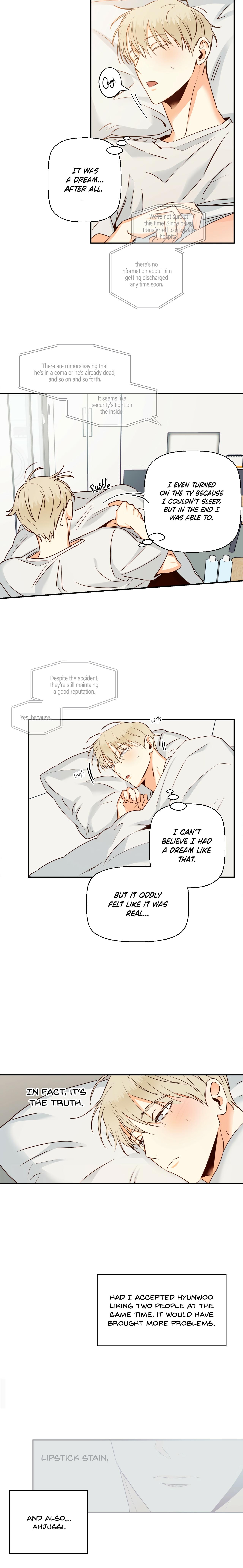 Dangerous Convenience Store Chapter 92.1 page 9 - 