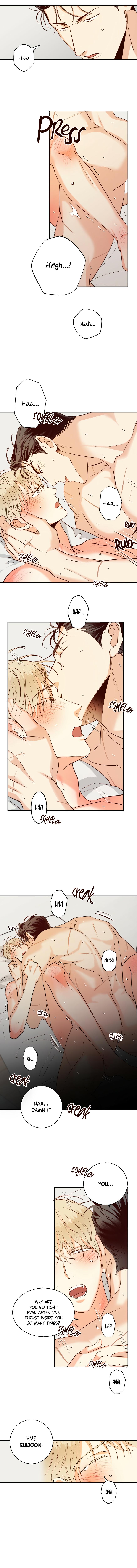 Dangerous Convenience Store Chapter 92.5 page 7 - 