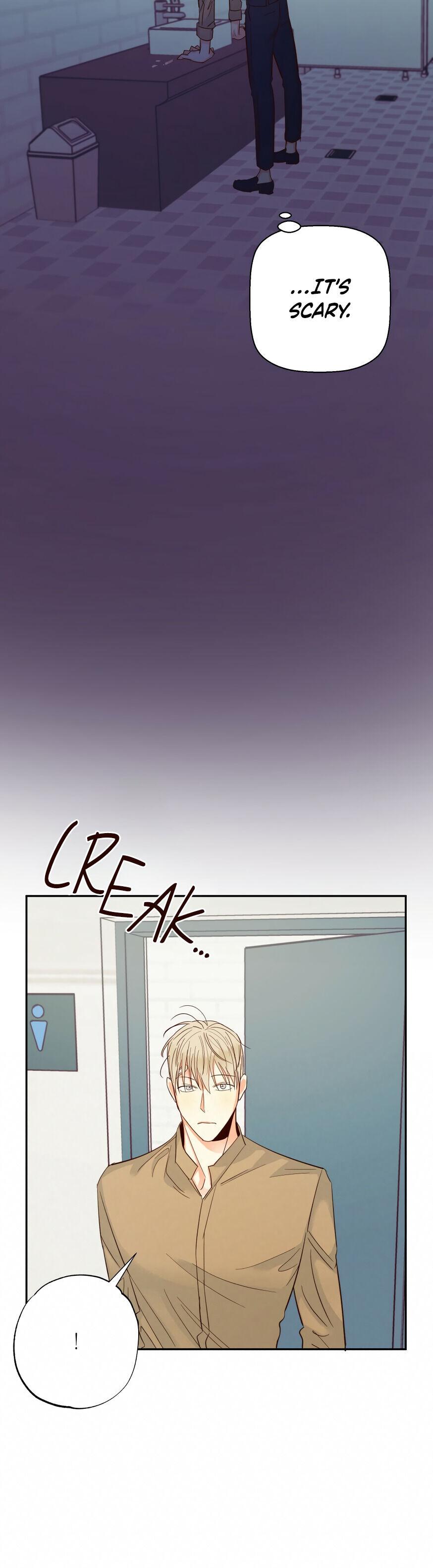 Dangerous Convenience Store Chapter 92.6 page 25 - 