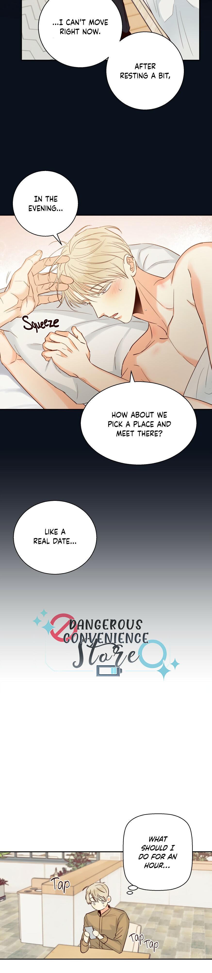 Dangerous Convenience Store Chapter 92.6 page 6 - 