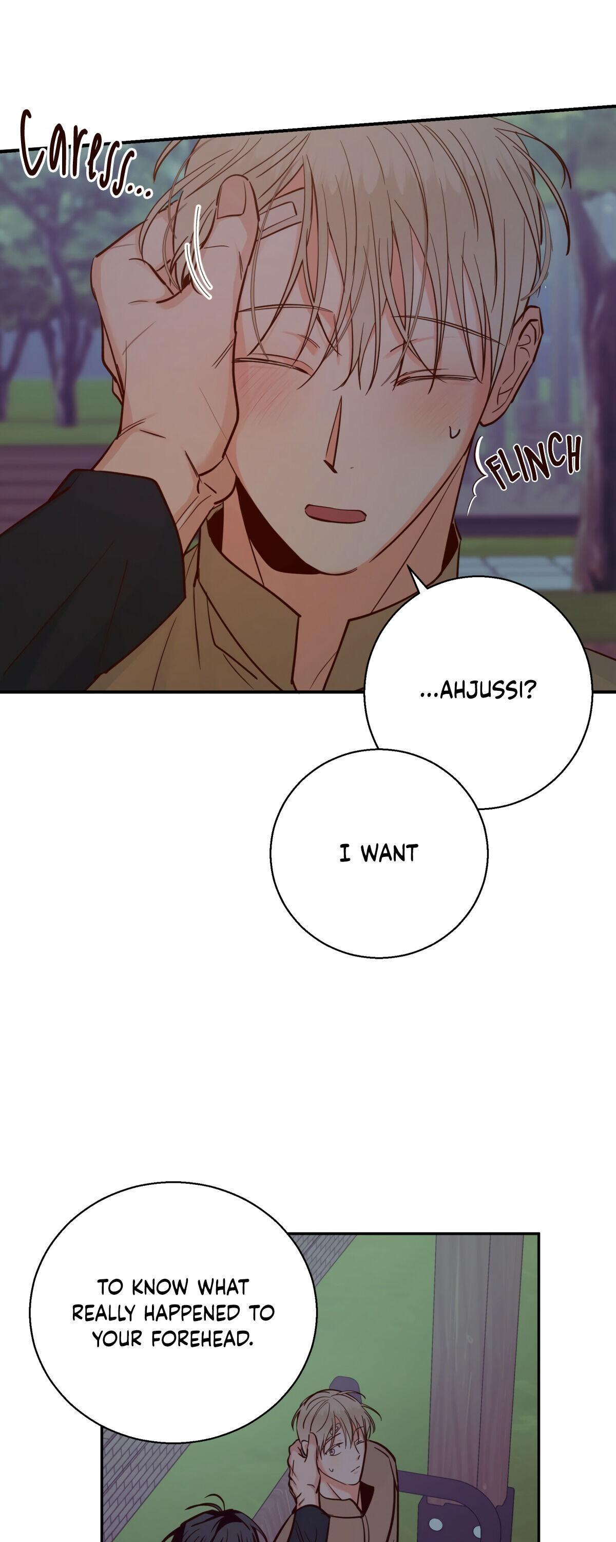 Dangerous Convenience Store Chapter 92.7 page 25 - 