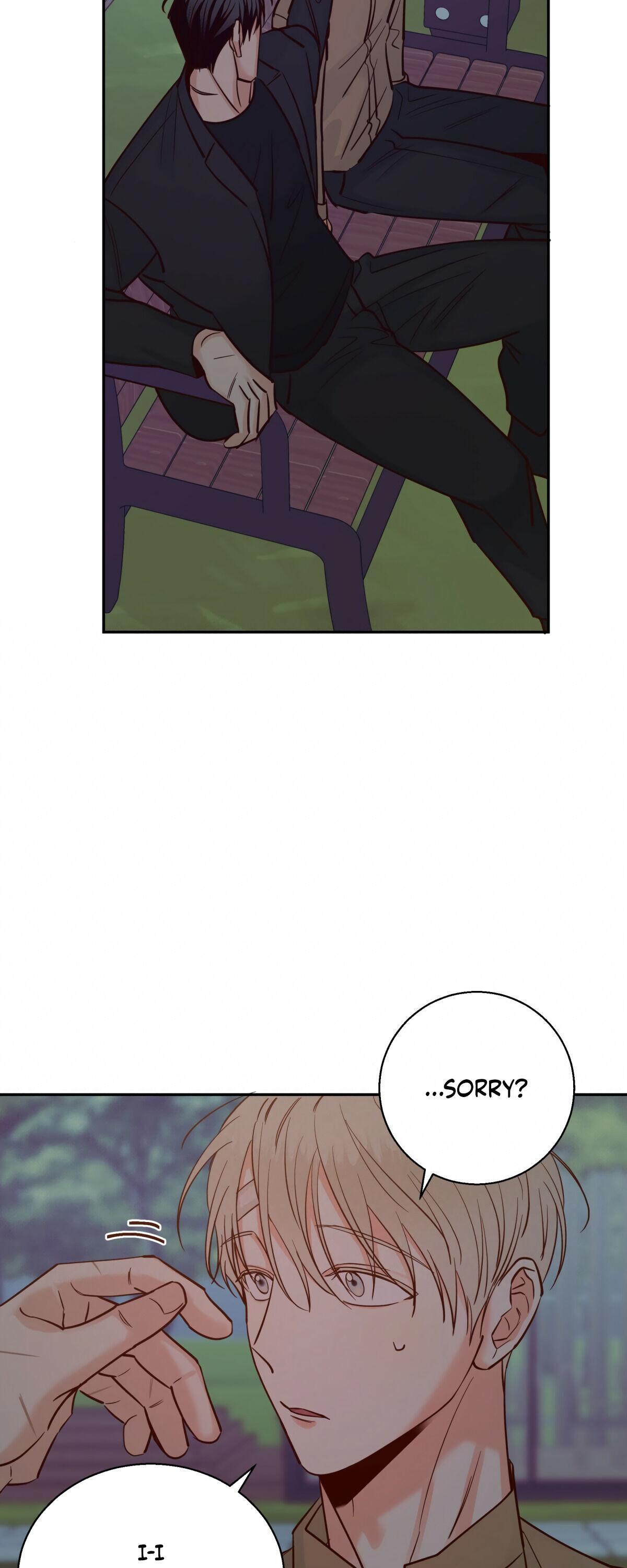 Dangerous Convenience Store Chapter 92.7 page 26 - 