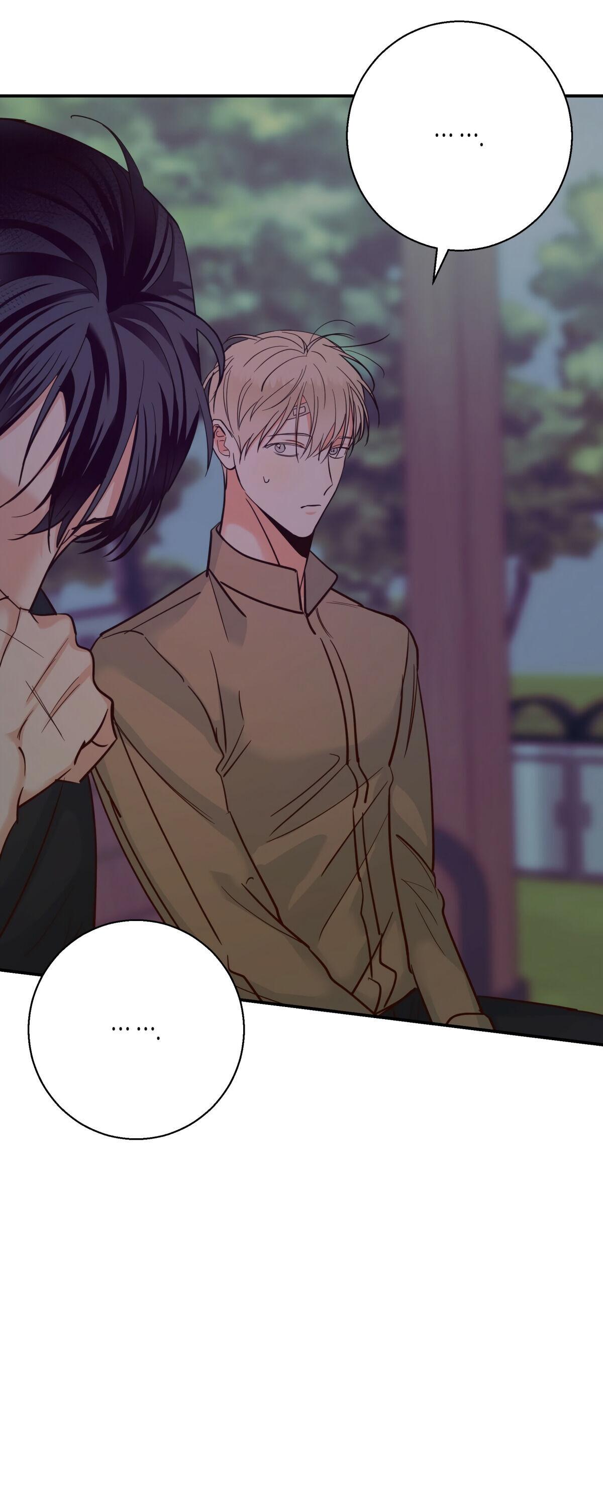Dangerous Convenience Store Chapter 92.7 page 34 - 