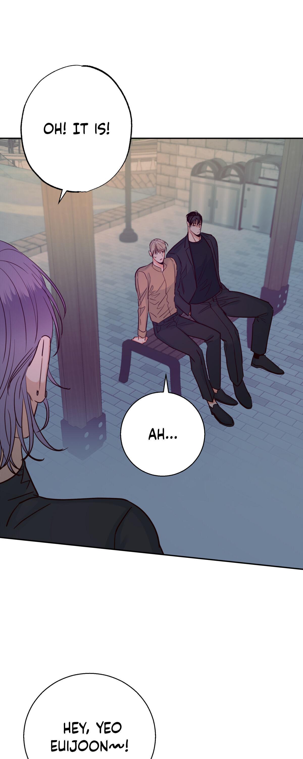 Dangerous Convenience Store Chapter 92.8 page 13 - 