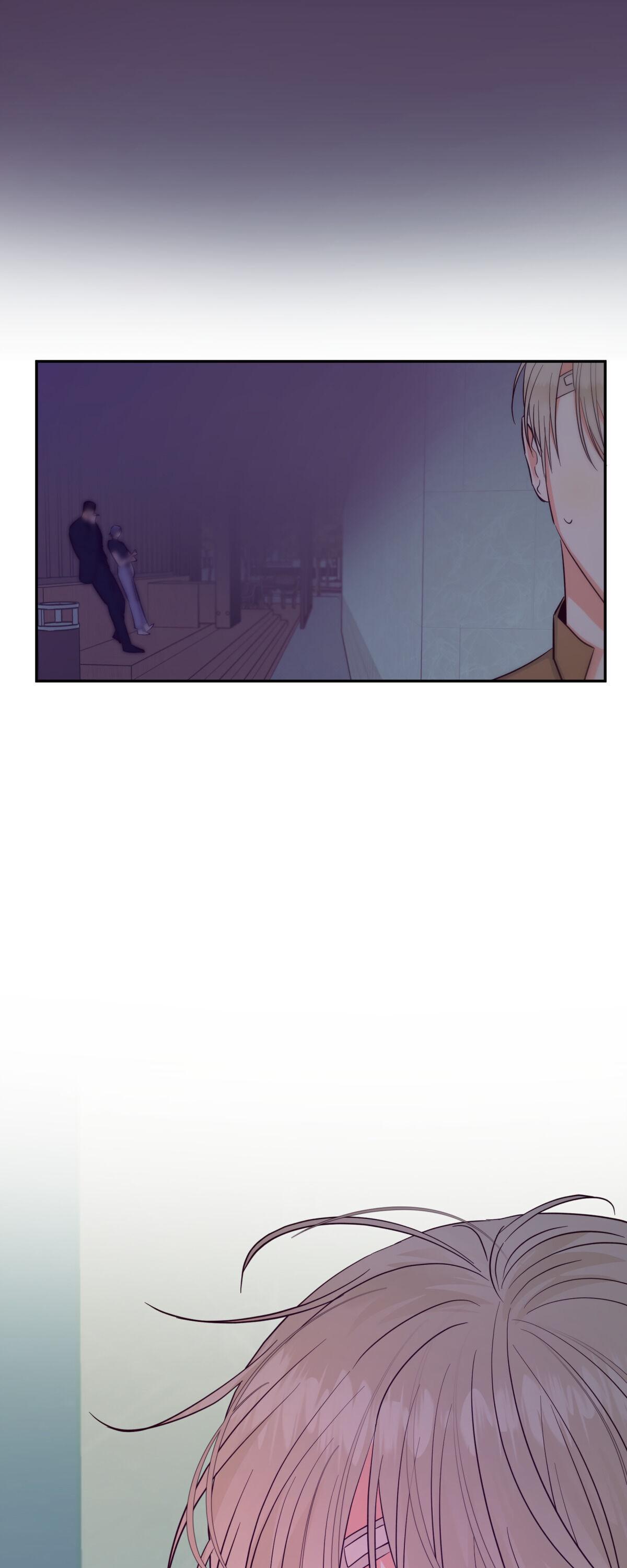 Dangerous Convenience Store Chapter 92.8 page 42 - 