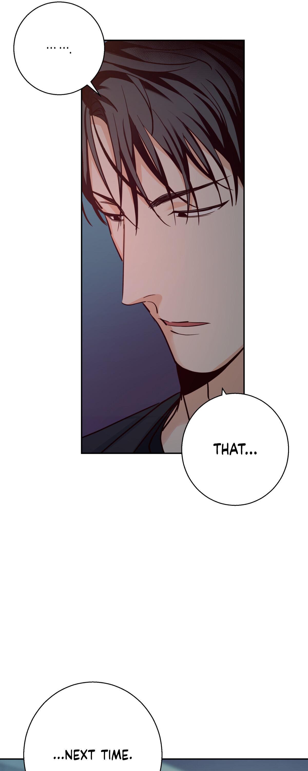 Dangerous Convenience Store Chapter 92.8 page 8 - 