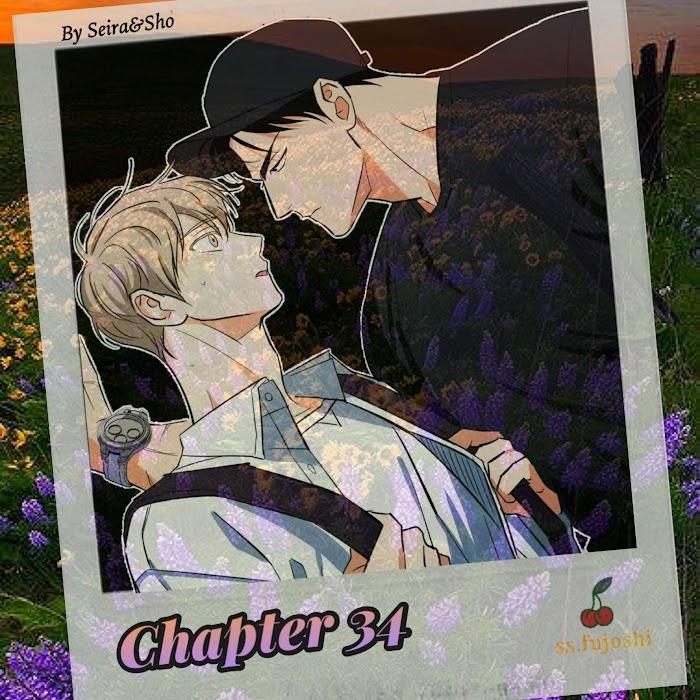 Dangerous Convenience Store Chapter 92.9 page 2 - 