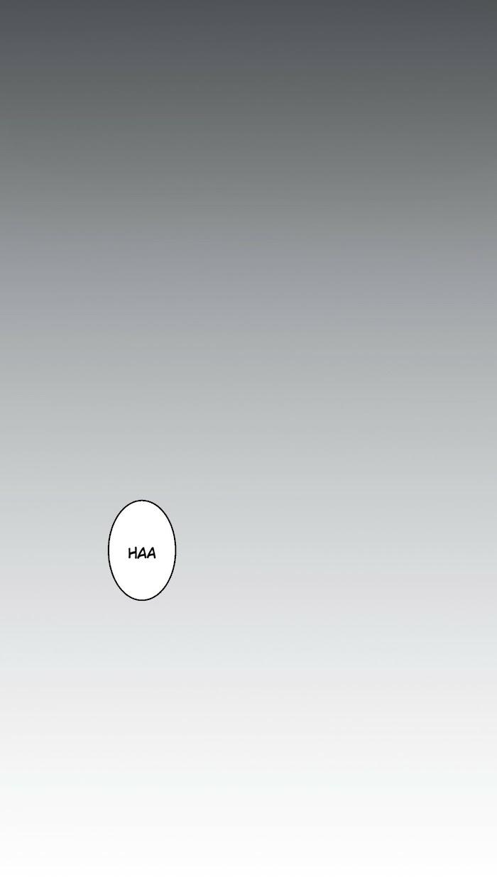 Dangerous Convenience Store Chapter 92.9 page 12 - 