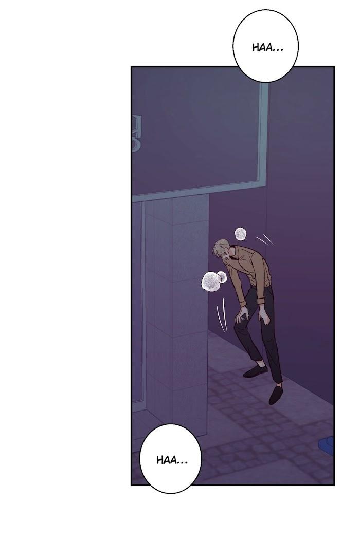 Dangerous Convenience Store Chapter 92.9 page 13 - 