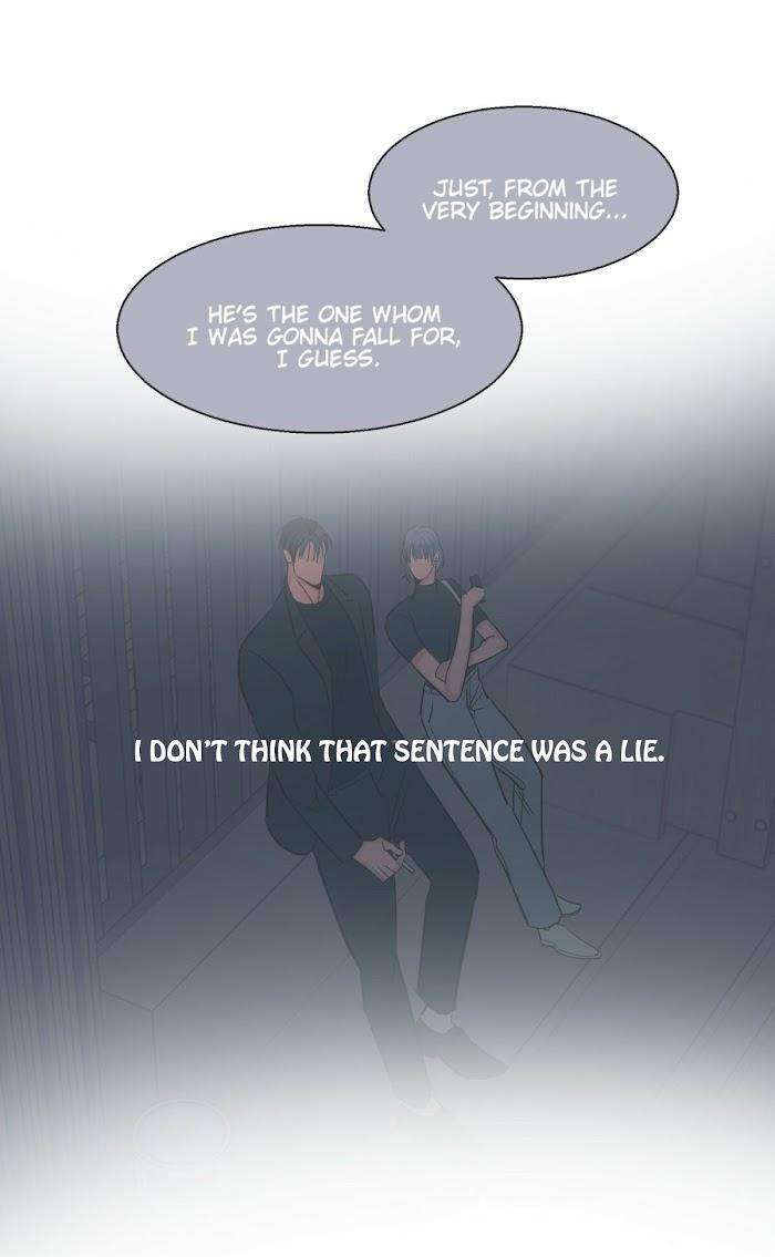 Dangerous Convenience Store Chapter 92.9 page 16 - 