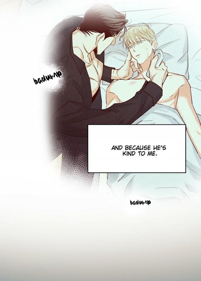 Dangerous Convenience Store Chapter 92.9 page 19 - 