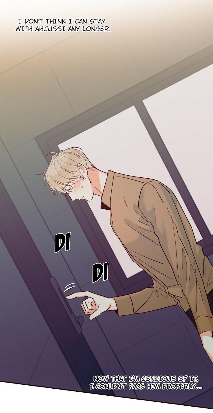 Dangerous Convenience Store Chapter 92.9 page 25 - 