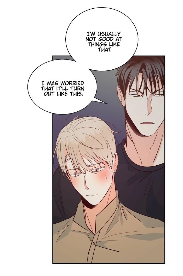 Dangerous Convenience Store Chapter 92.9 page 30 - 