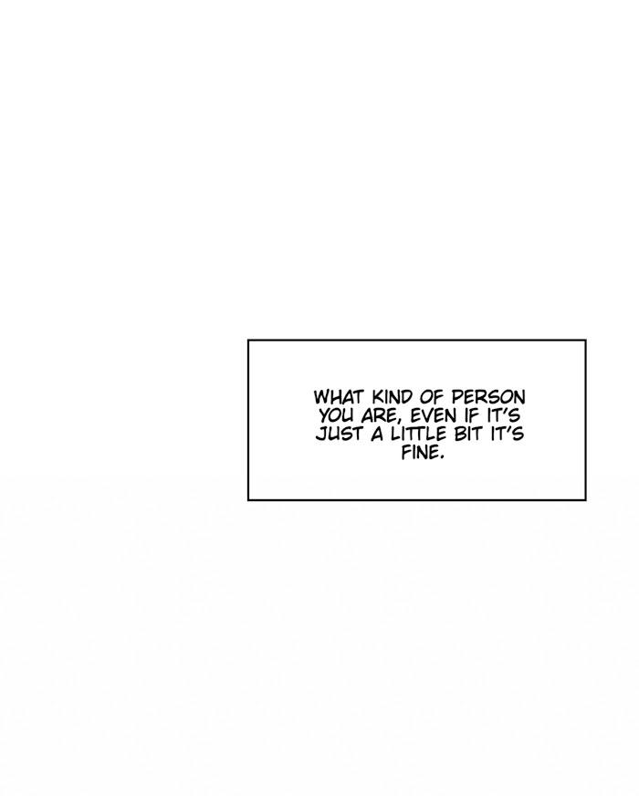 Dangerous Convenience Store Chapter 92.9 page 37 - 