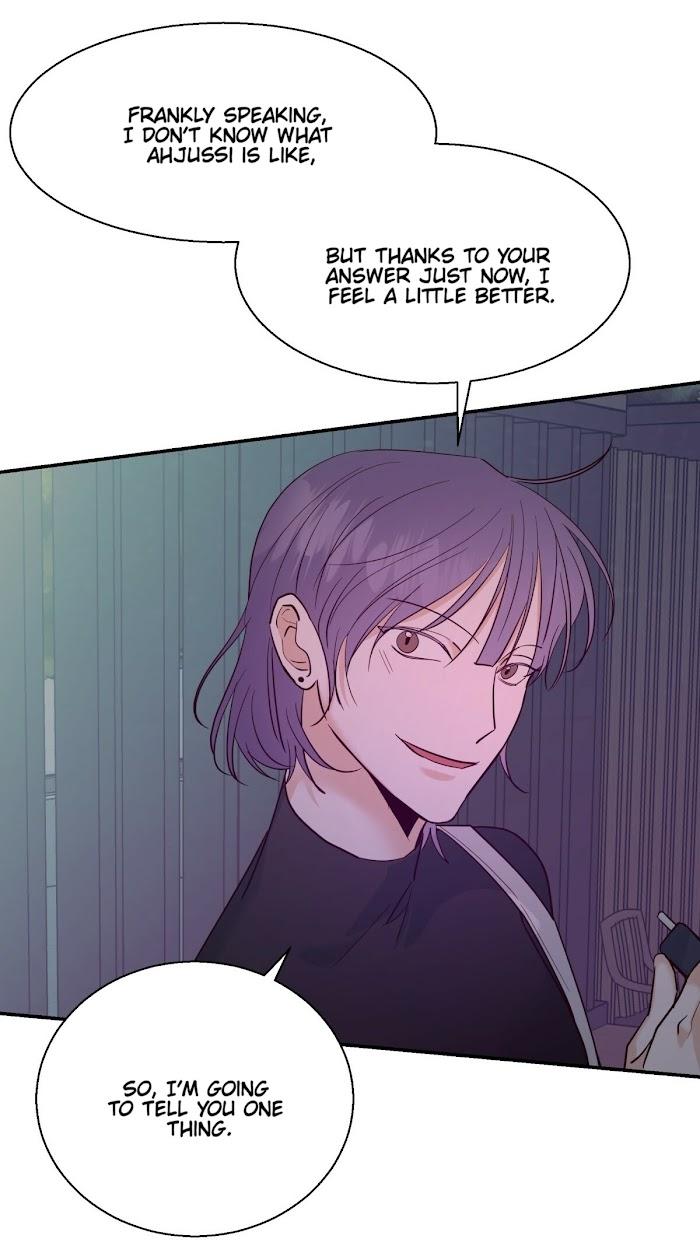 Dangerous Convenience Store Chapter 92.9 page 6 - 