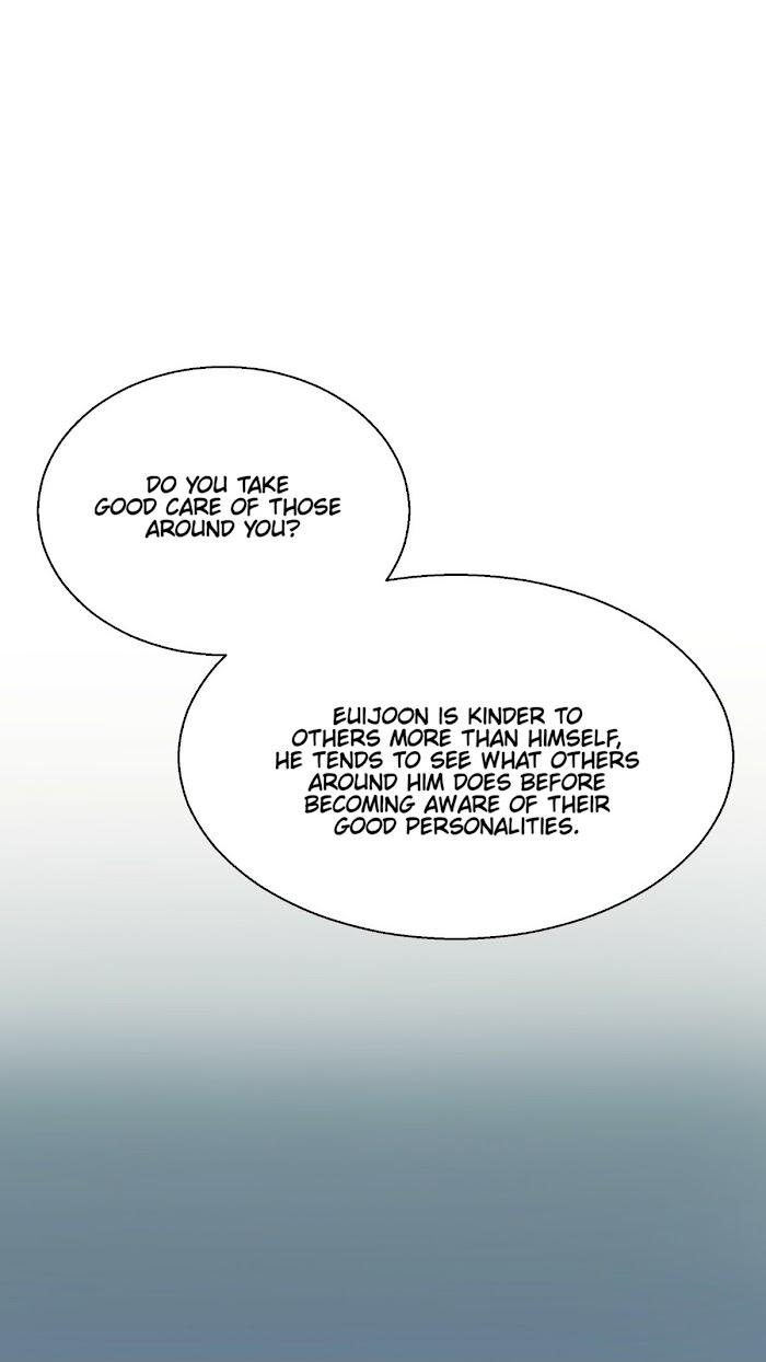 Dangerous Convenience Store Chapter 92.9 page 8 - 