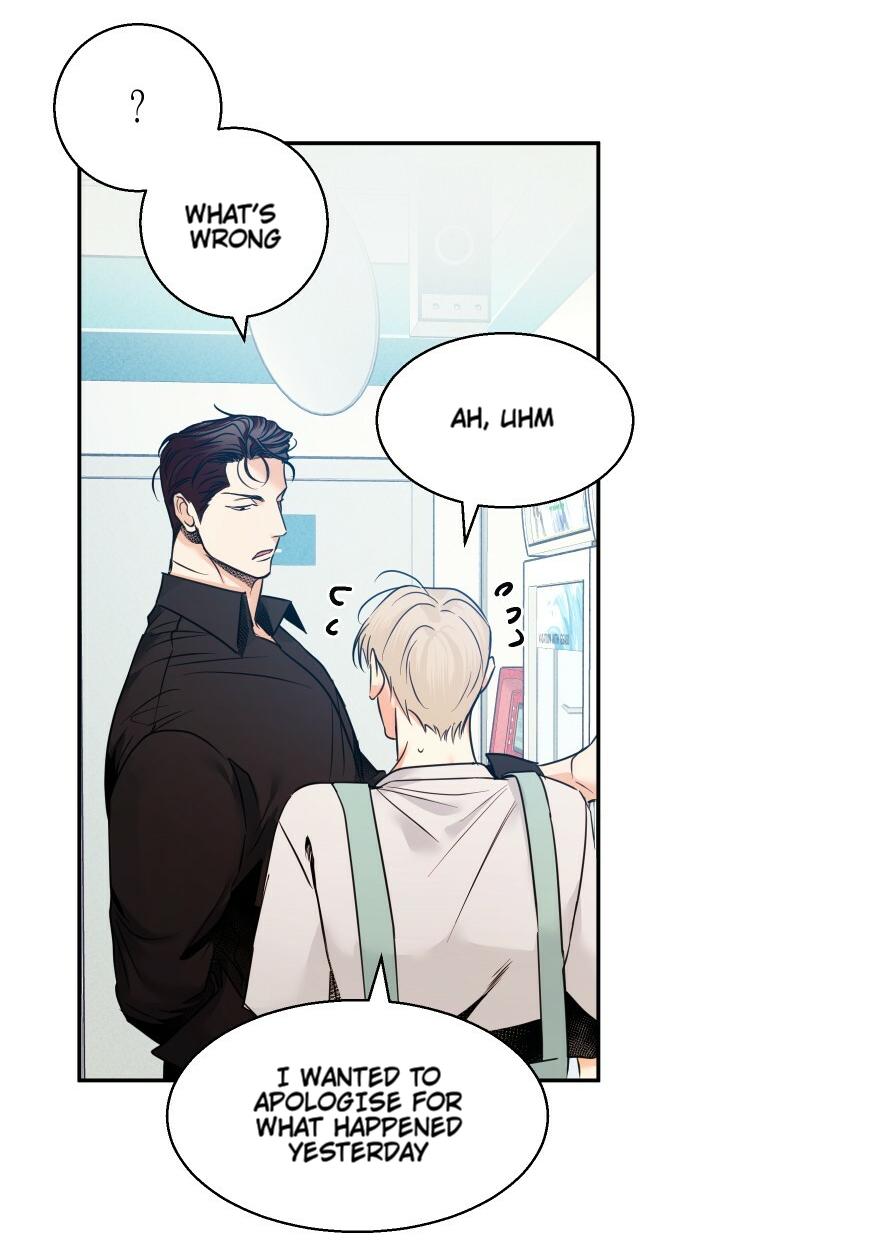 Dangerous Convenience Store Chapter 92 page 32 - 