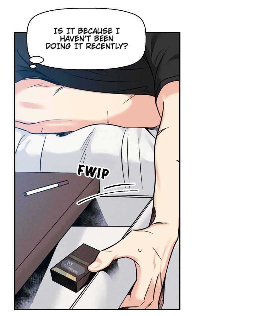 Dangerous Convenience Store Chapter 92 page 74 - 