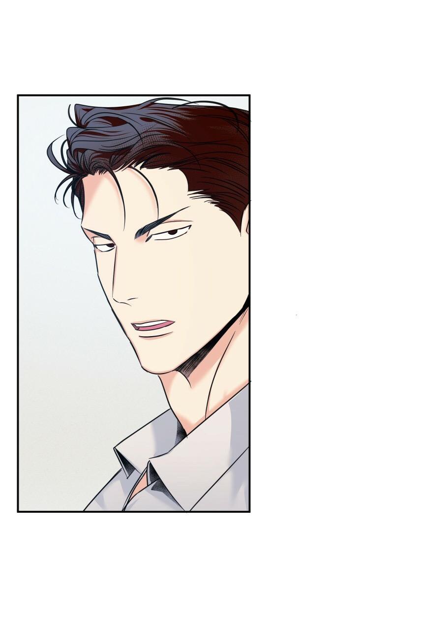 Dangerous Convenience Store Chapter 92 page 83 - 