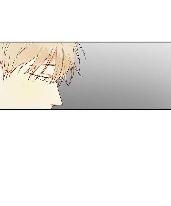 Dangerous Convenience Store Chapter 93.1 page 23 - 