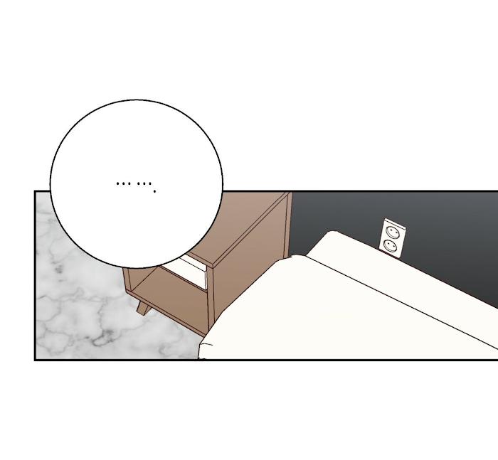 Dangerous Convenience Store Chapter 93.1 page 27 - 