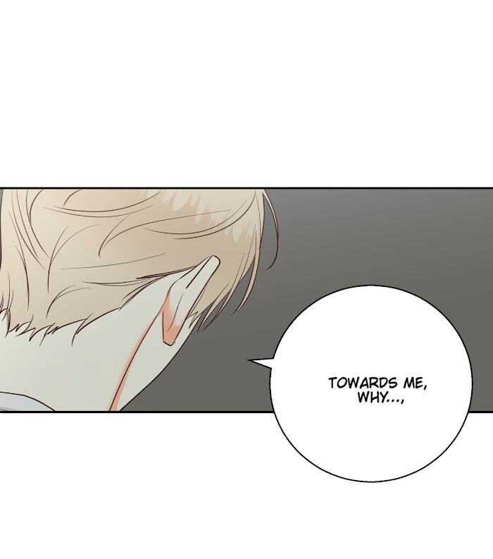 Dangerous Convenience Store Chapter 93.1 page 28 - 