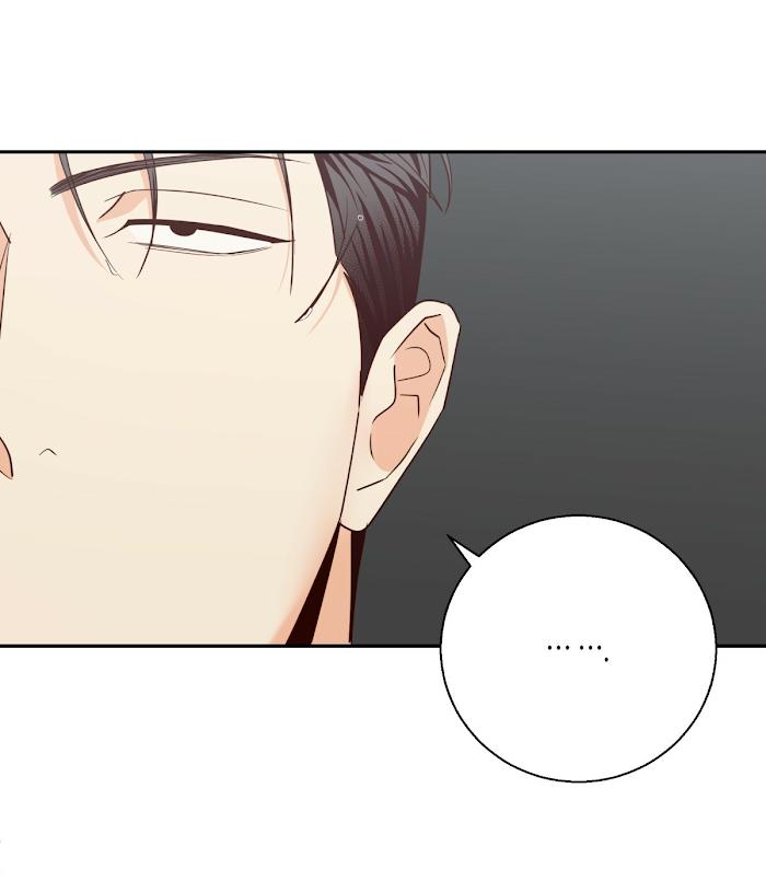 Dangerous Convenience Store Chapter 93.1 page 33 - 