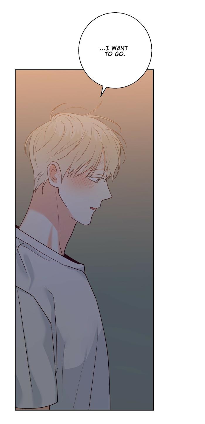 Dangerous Convenience Store Chapter 93.1 page 6 - 