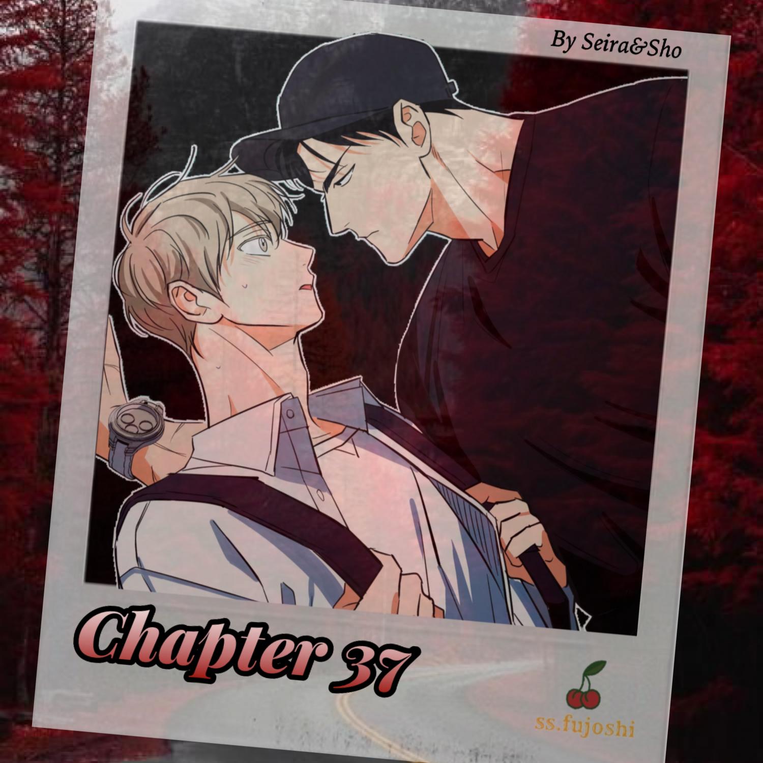 Dangerous Convenience Store Chapter 93.2 page 1 - 