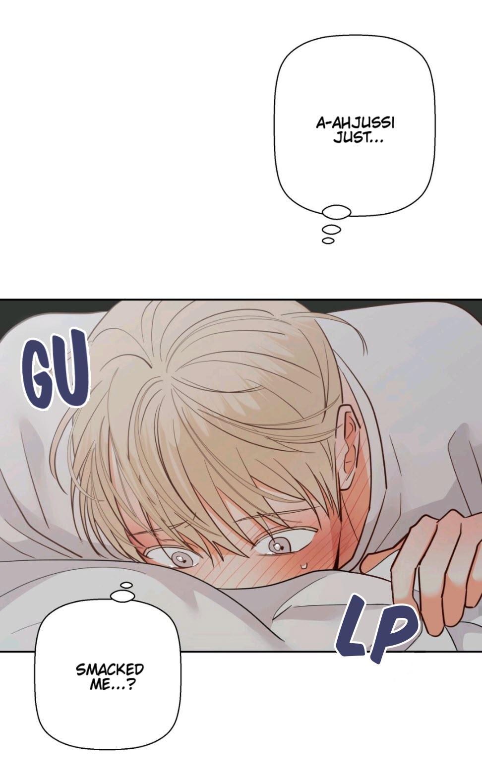 Dangerous Convenience Store Chapter 93.2 page 23 - 