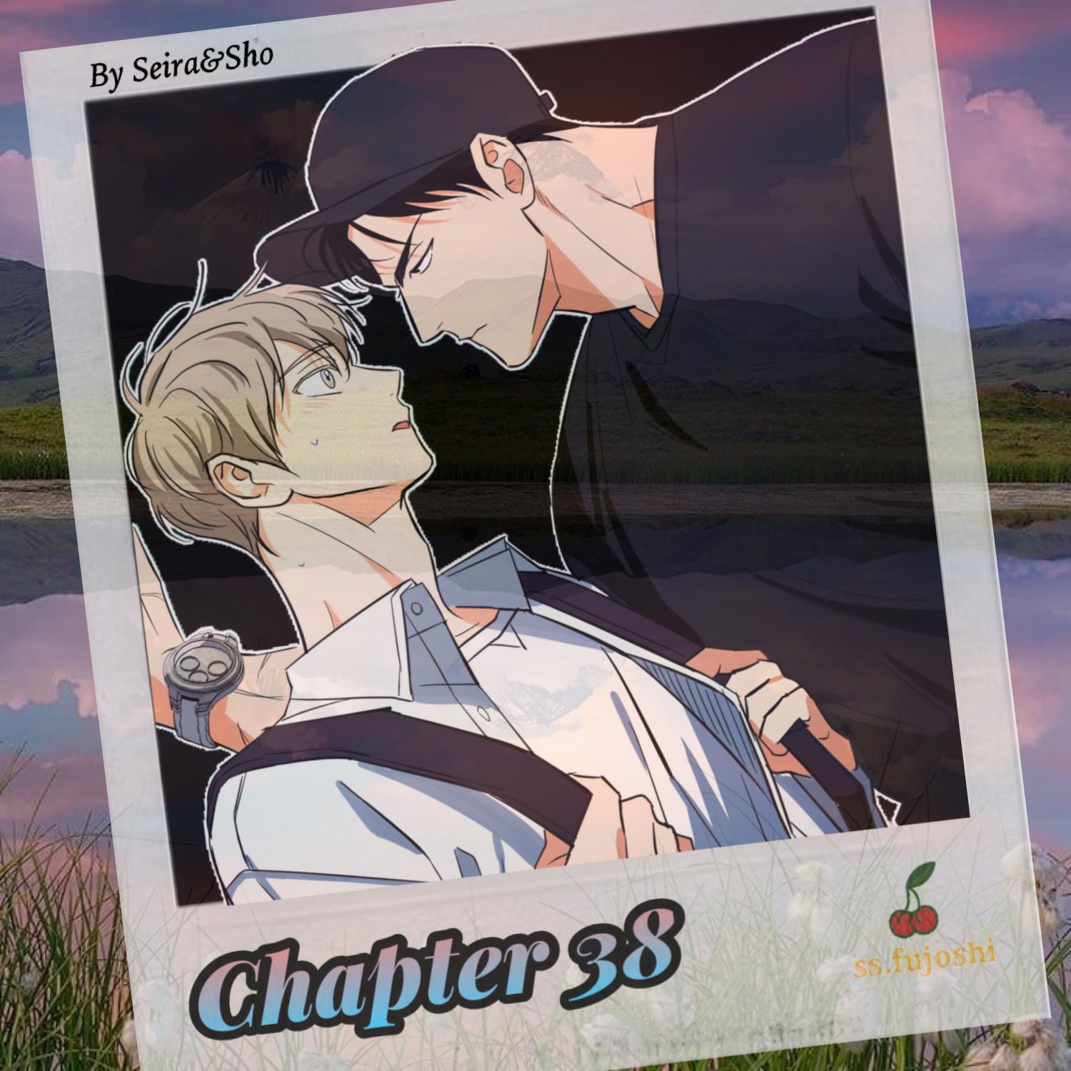Dangerous Convenience Store Chapter 93.3 page 1 - 