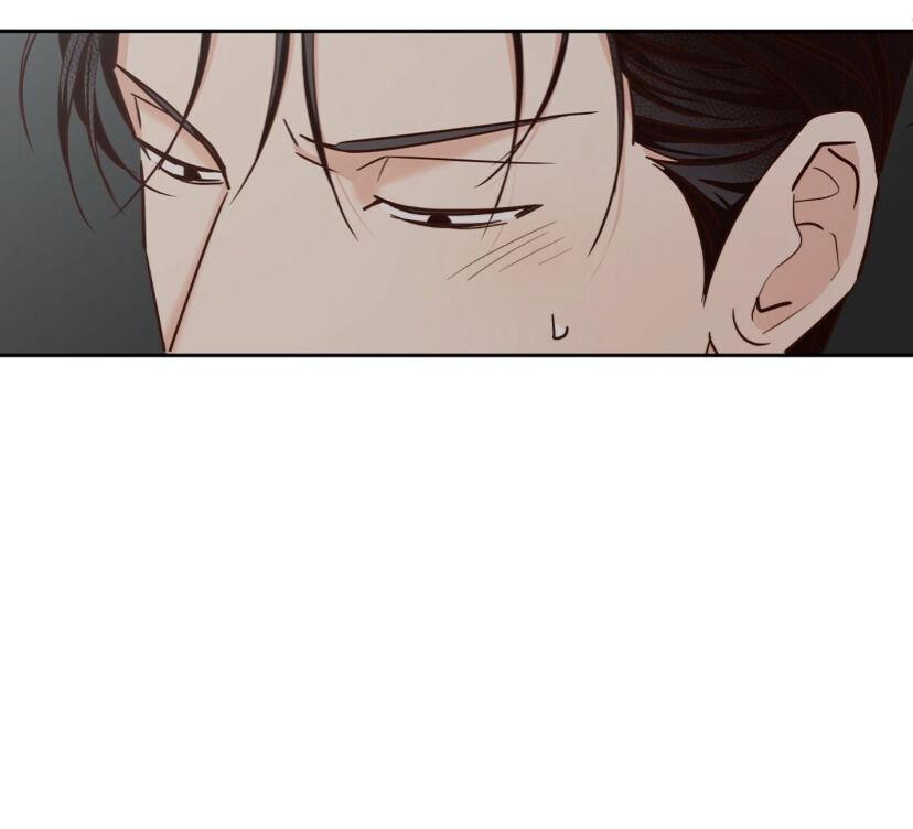 Dangerous Convenience Store Chapter 93.3 page 15 - 