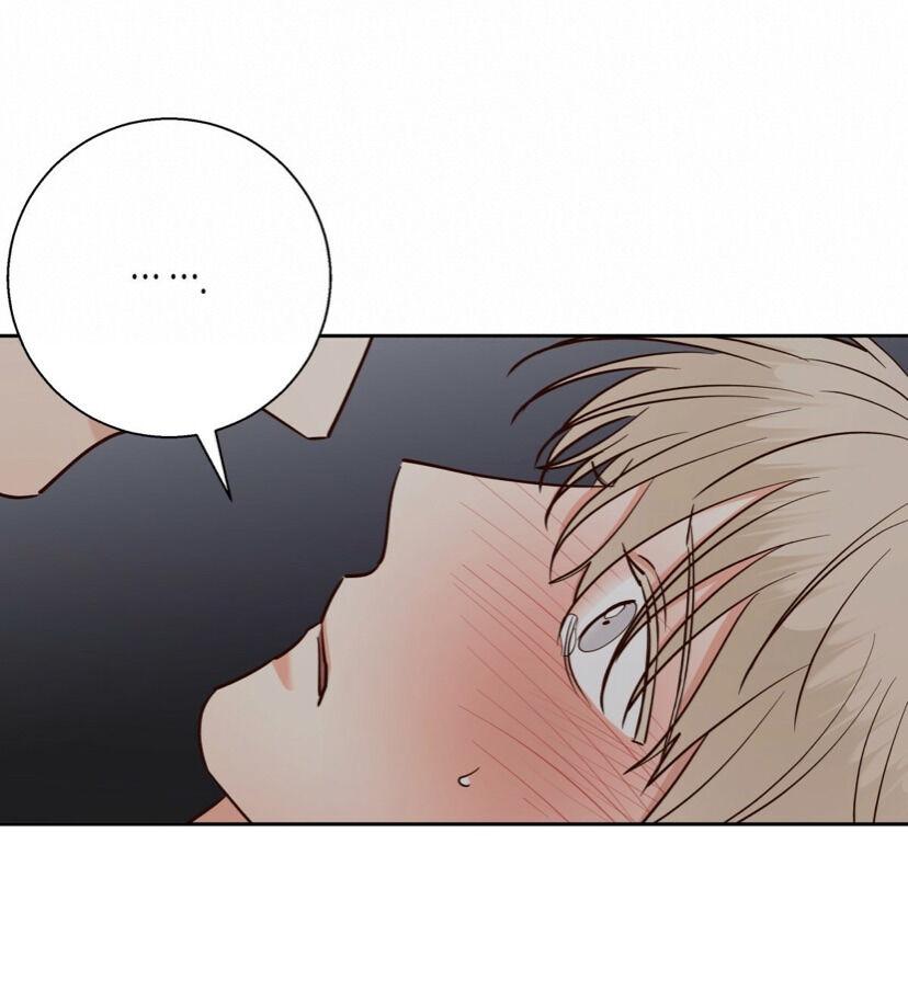 Dangerous Convenience Store Chapter 93.3 page 57 - 