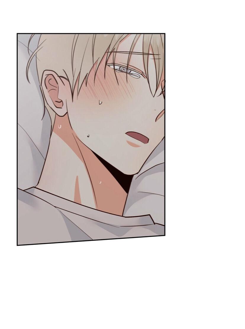Dangerous Convenience Store Chapter 93.3 page 62 - 