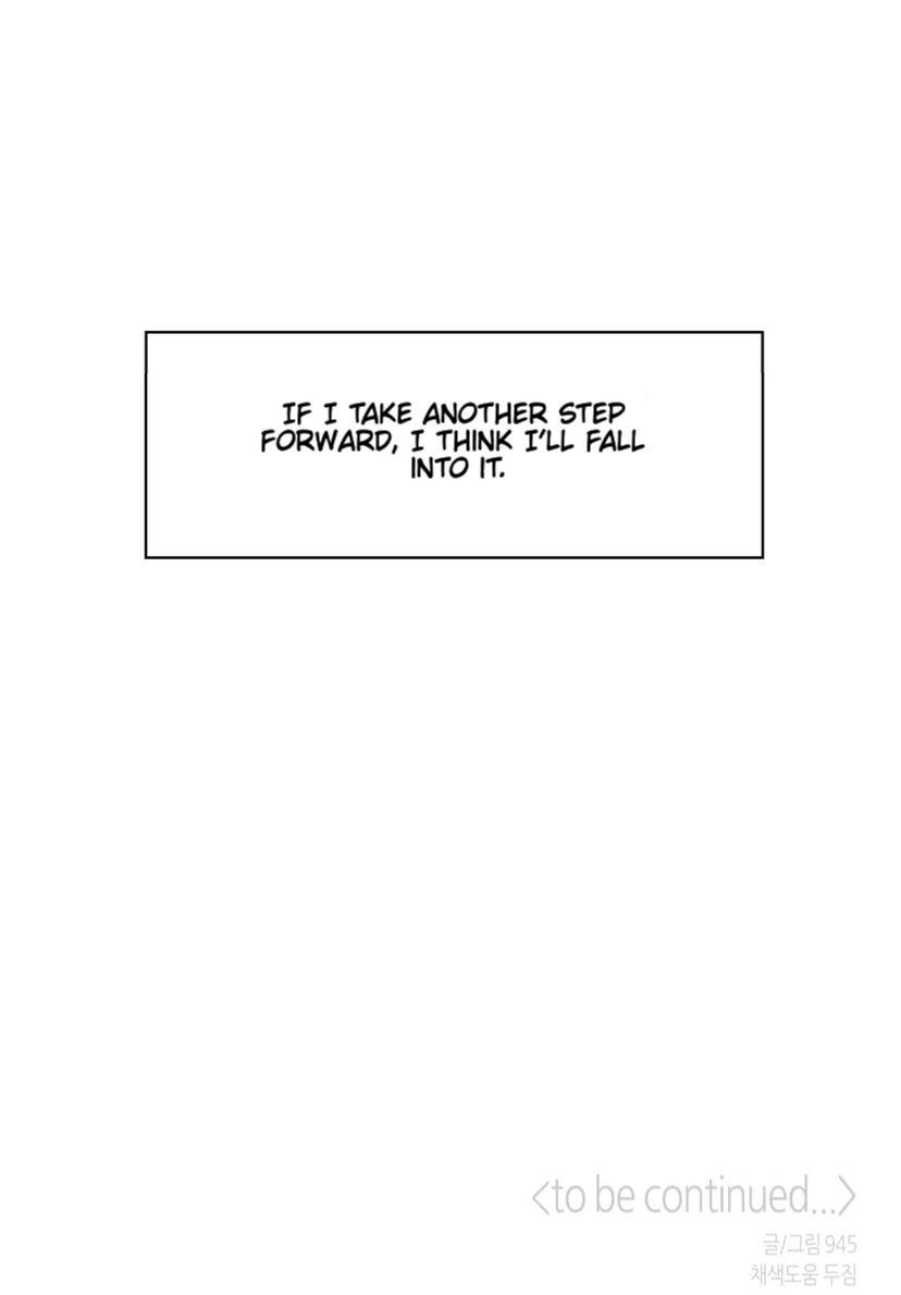 Dangerous Convenience Store Chapter 93.3 page 72 - 