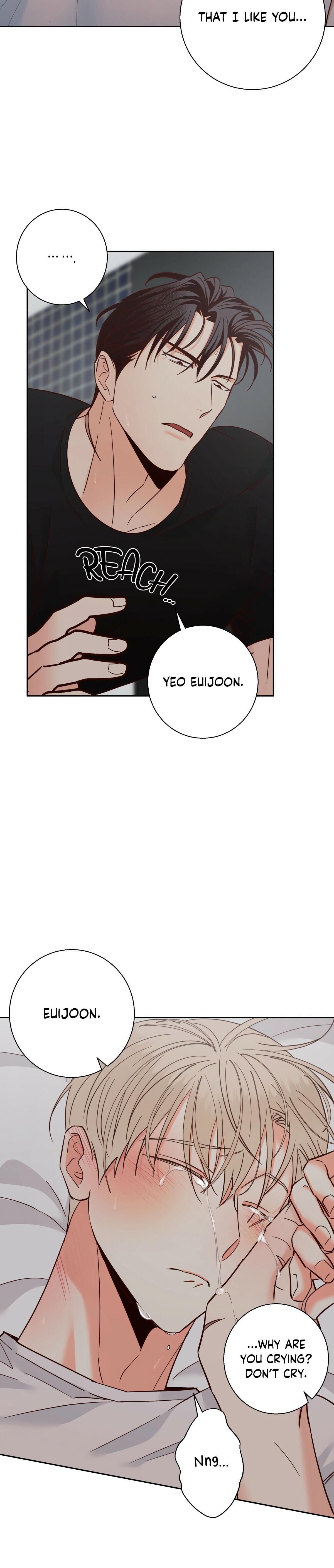 Dangerous Convenience Store Chapter 93.4 page 2 - 