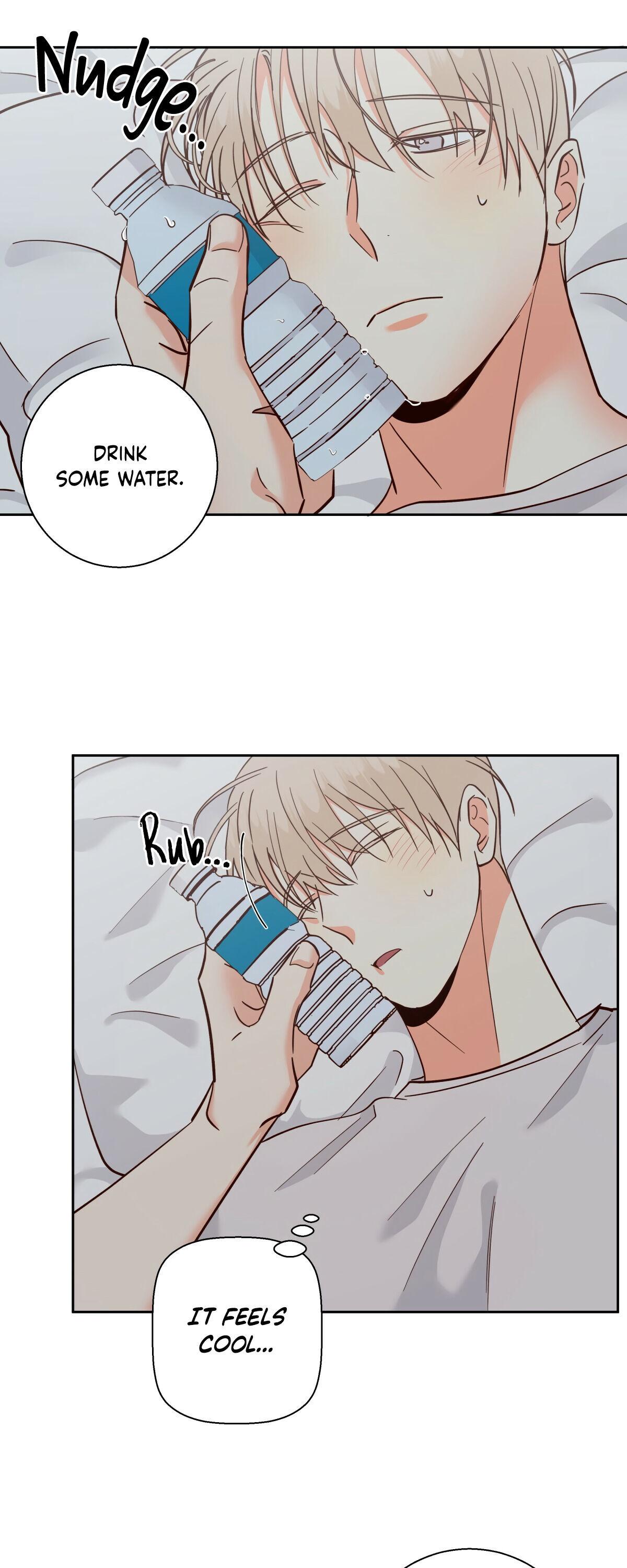 Dangerous Convenience Store Chapter 93.4 page 17 - 