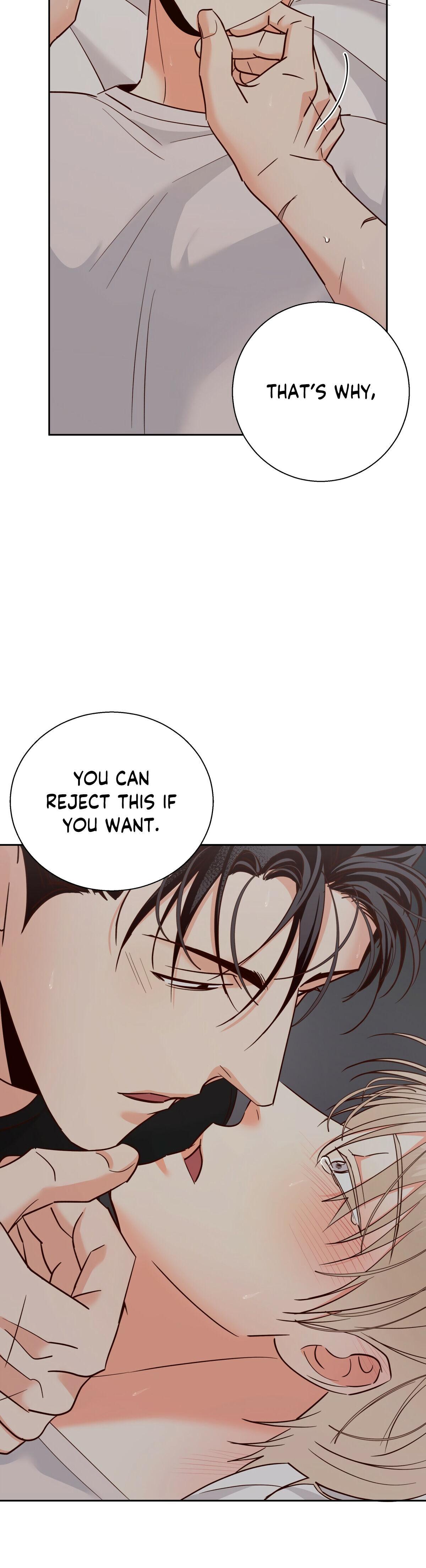 Dangerous Convenience Store Chapter 93.4 page 7 - 