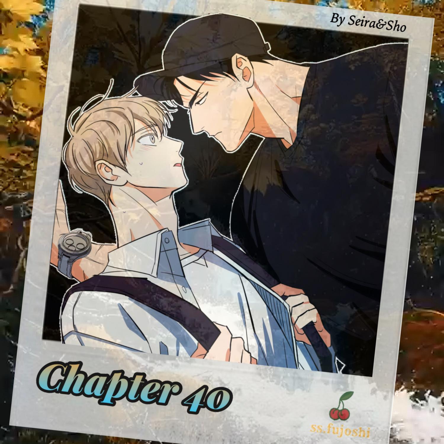 Dangerous Convenience Store Chapter 93.5 page 1 - 