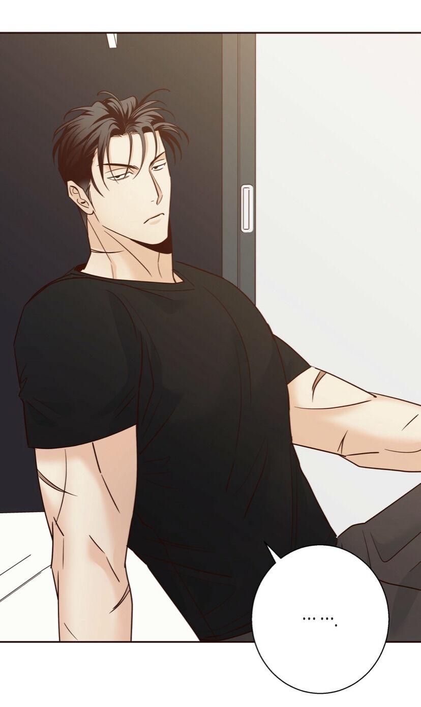 Dangerous Convenience Store Chapter 93.5 page 11 - 