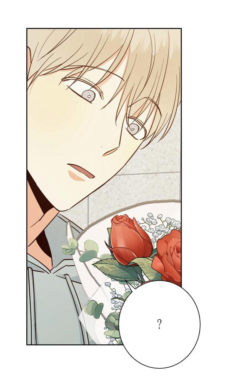 Dangerous Convenience Store Chapter 93.5 page 15 - 