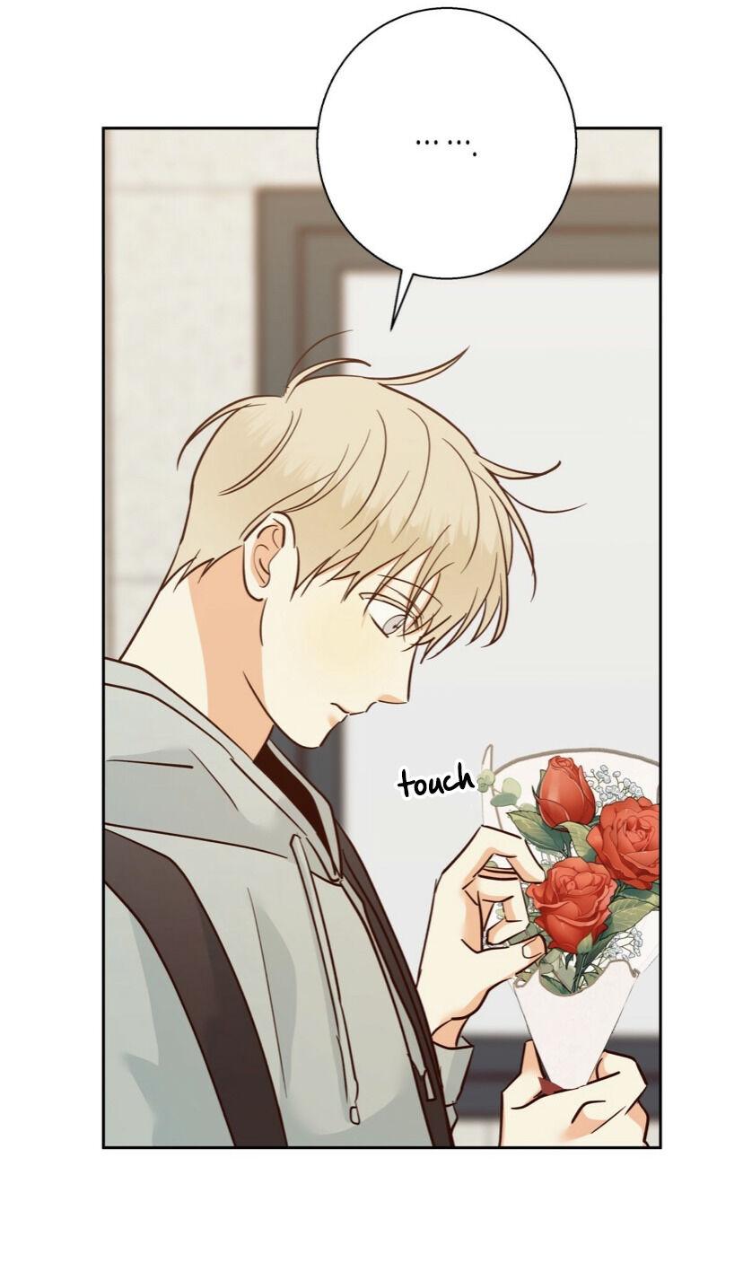 Dangerous Convenience Store Chapter 93.5 page 19 - 