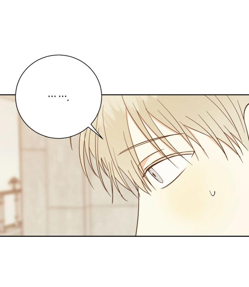 Dangerous Convenience Store Chapter 93.5 page 49 - 