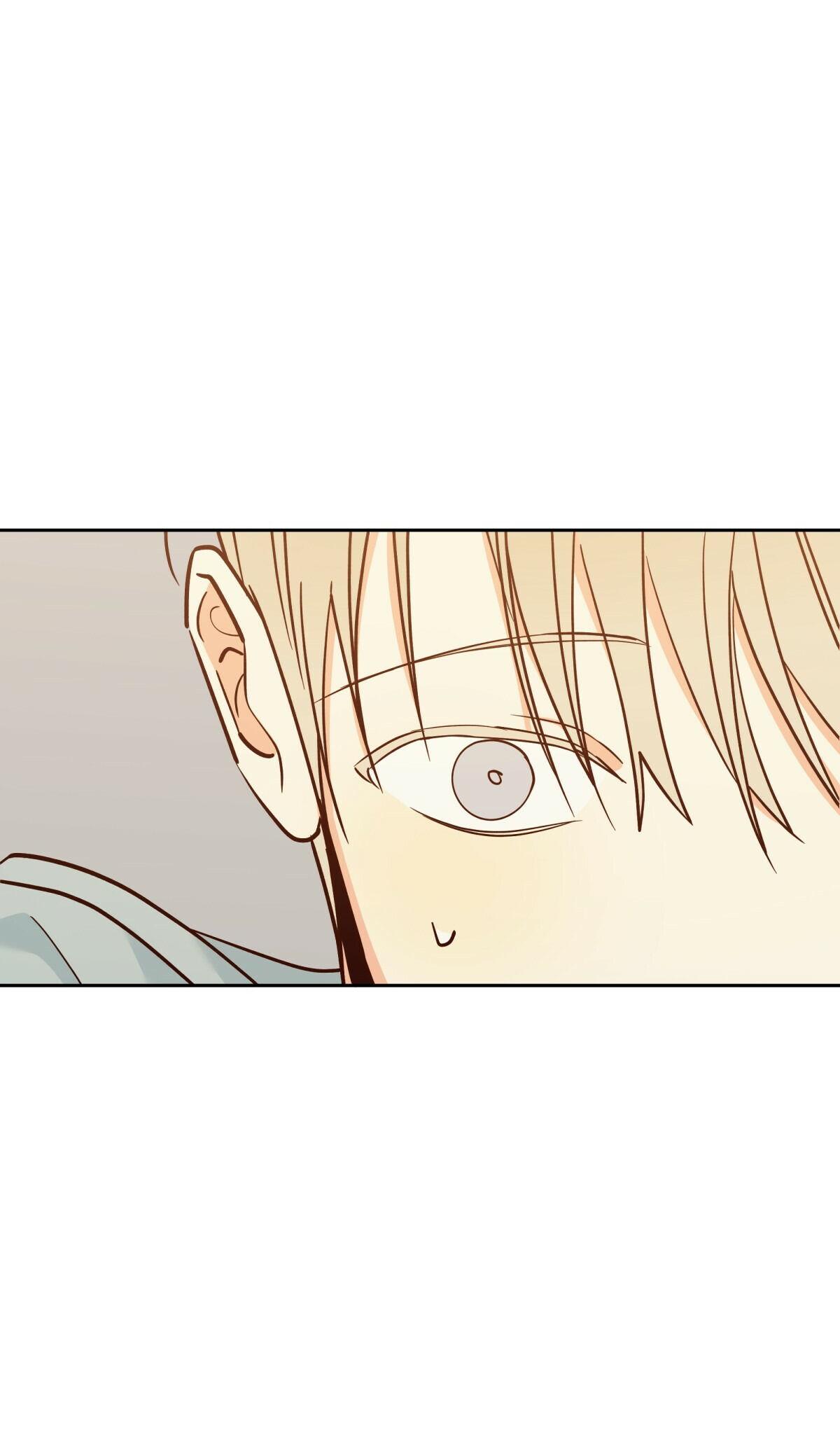 Dangerous Convenience Store Chapter 93.6 page 13 - 