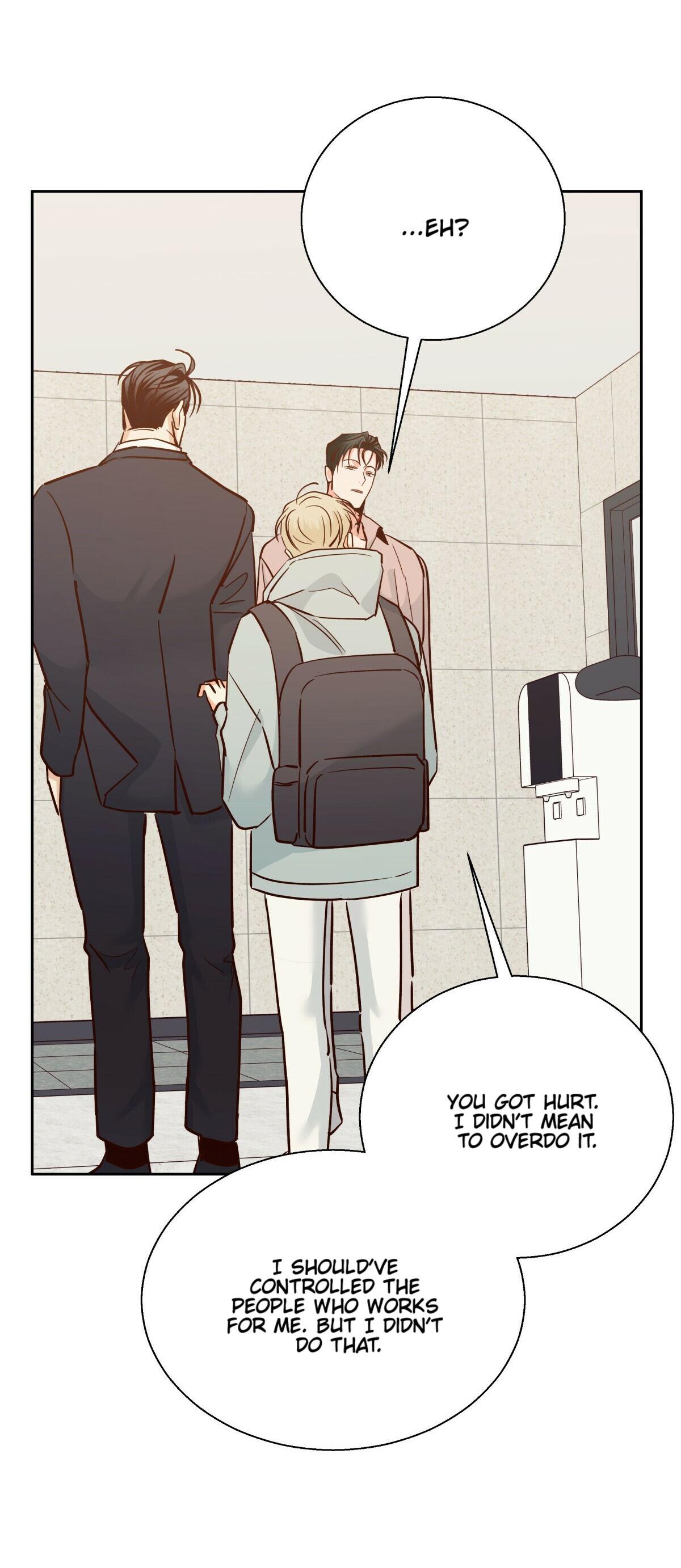 Dangerous Convenience Store Chapter 93.6 page 14 - 