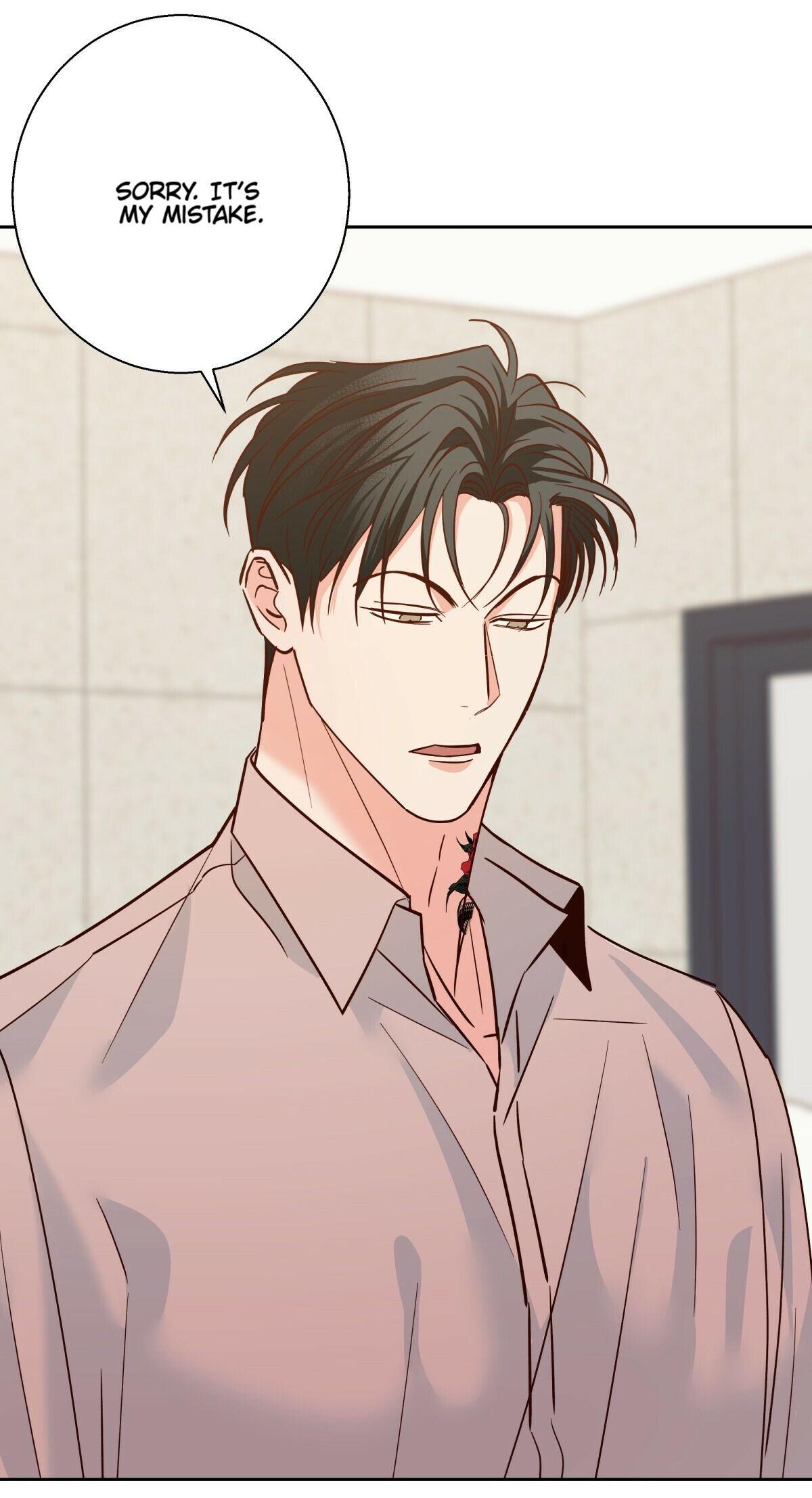 Dangerous Convenience Store Chapter 93.6 page 15 - 