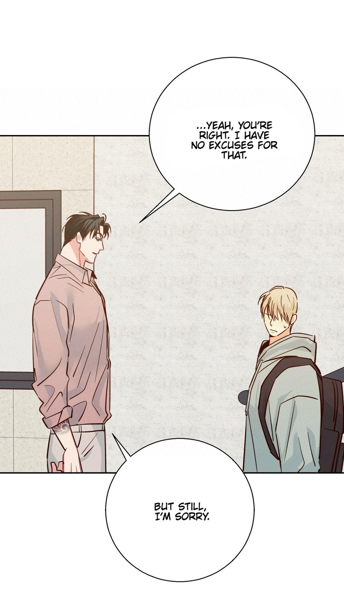 Dangerous Convenience Store Chapter 93.6 page 17 - 