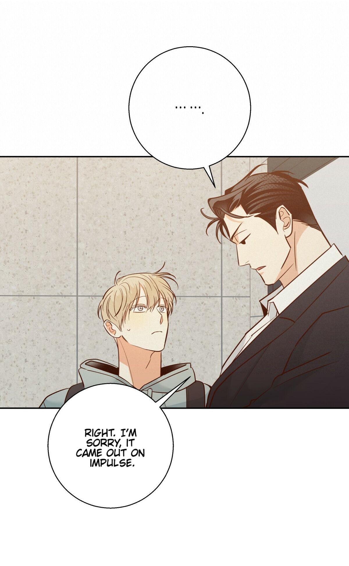 Dangerous Convenience Store Chapter 93.6 page 32 - 